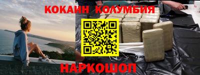 скорость Бузулук