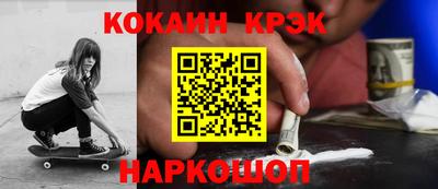 скорость Бугуруслан