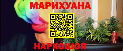 дурь Волжский