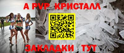 скорость Бугуруслан