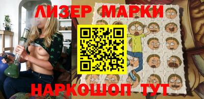 скорость Бугуруслан