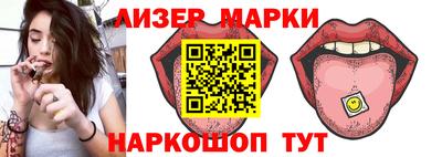 скорость Бузулук