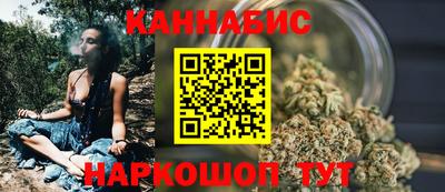 мескалин Будённовск