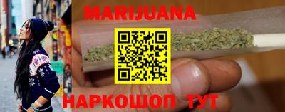 скорость Бугуруслан