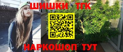 мескалин Будённовск