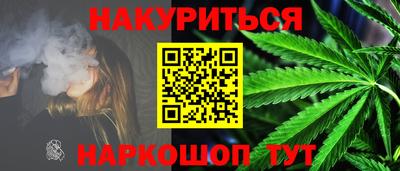 скорость Бугуруслан