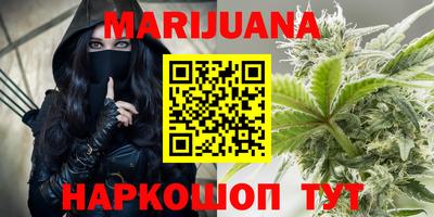 скорость Бузулук