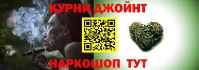скорость Бугуруслан