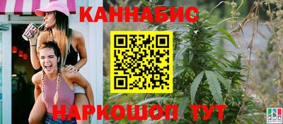 скорость Бугуруслан