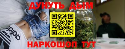 скорость Бузулук