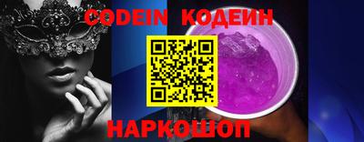скорость Бугуруслан