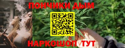 скорость Бузулук