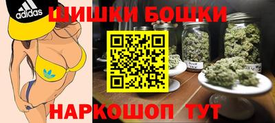 скорость Бугуруслан