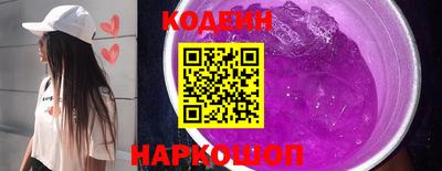 скорость Бугуруслан