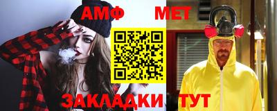 мескалин Будённовск