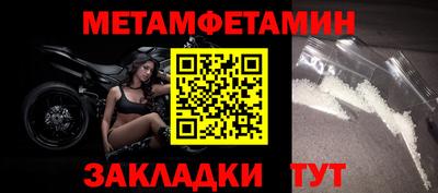 скорость Бугуруслан