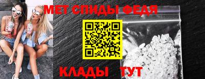 скорость Бугуруслан