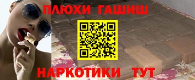 скорость Бугуруслан