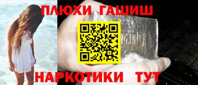 скорость Бузулук