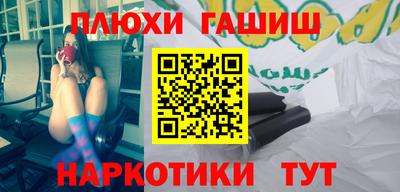 скорость Бузулук