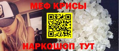 скорость Бузулук