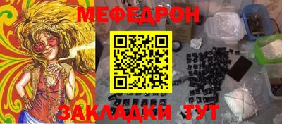 скорость Бугуруслан