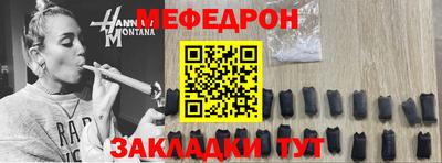 скорость Бугуруслан